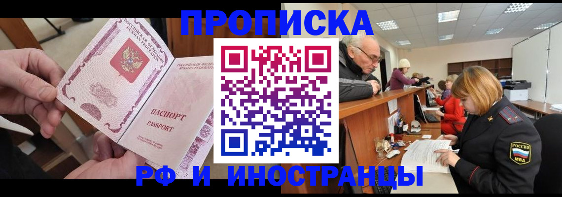 форма 3 в Карталах