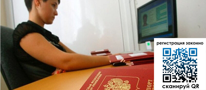 форма 3 в Карталах